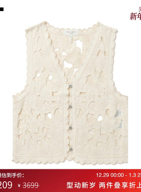 IT rag & bone女装V领排扣马甲新款复古质感刺绣镂空外搭ECPA00XP