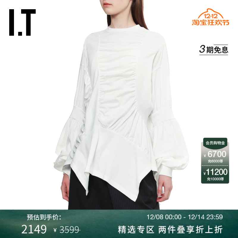 IT 日本ENFÖLD女装不规则灯笼袖上衣新款日系设计感褶饰拼接上衣
