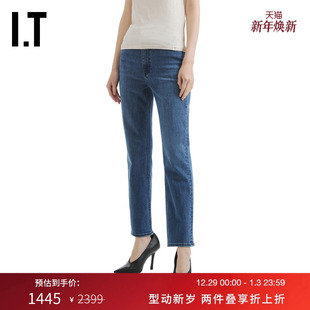 bone女装 牛仔长裤 仔裤 rag WIP296XP 合身铅笔裤 简约时尚 新款