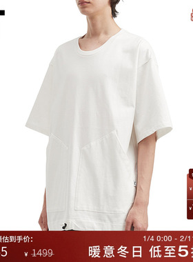 IT COMFY OUTDOOR GARMENT男装短袖T恤新款简约休闲半袖02C11CMP