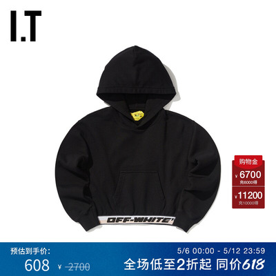 ITOFF-WHITE™连帽卫衣连帽衫