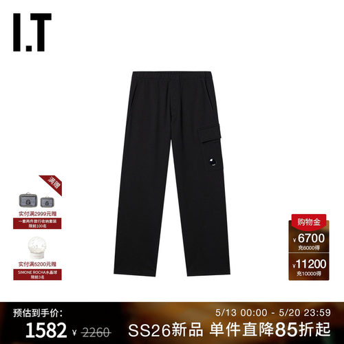 IT C.P.COMPANY男装宽松工装长裤新款潮流酷感纯色休闲裤05086WNQ