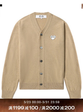 IT CDG PLAY COMME des GARCONS川久保玲情侣款合身羊毛针织开衫