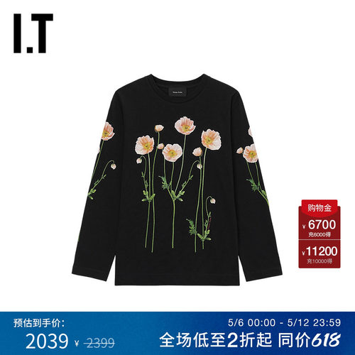ITSimoneRocha长袖T恤
