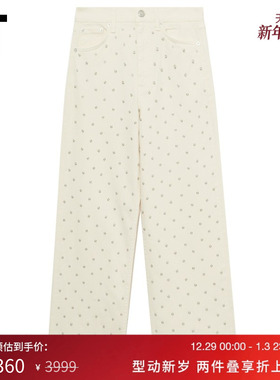 IT rag & bone女装宽松牛仔长裤新款时尚摩登九分露踝裤EC2914XO