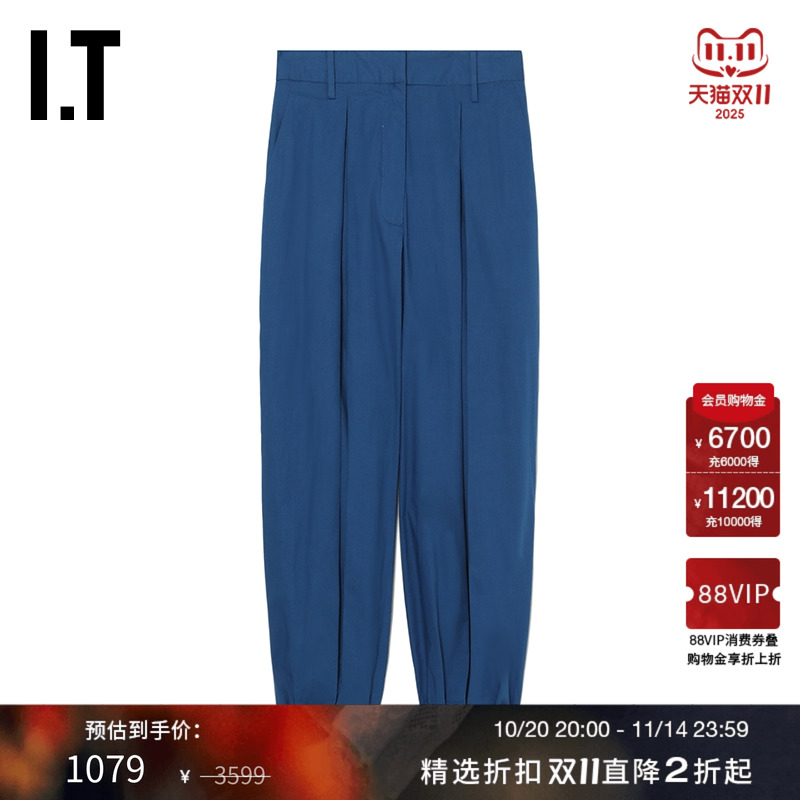 ITTibi束脚中裤时髦通勤