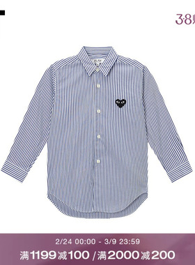 IT CDG PLAY COMME des GARCONS川久保玲童装长袖衬衫爱心刺绣