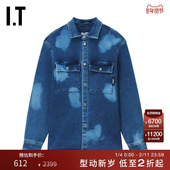 潮童翻领排扣外套BSI153XO 个性 MSGM童装 扎染牛仔夹克新款