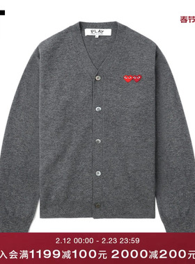 IT CDG PLAY COMME des GARCONS川久保玲情侣款合身羊毛针织开衫