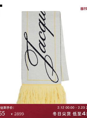 IT JACQUEMUS男款流苏羊毛围巾新款时尚质感围脖配搭品272200MO