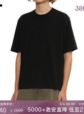 IT AMI男装宽松短袖T恤新款简约日常款基础圆领纯色半袖U41726MP