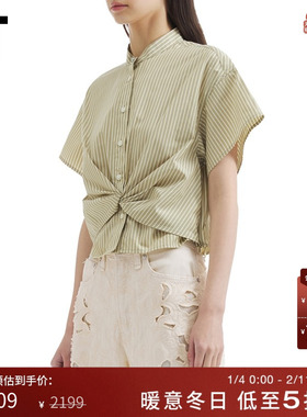 IT rag & bone女装短袖条纹上衣新款扭结设计无领衬衫18PA01XP