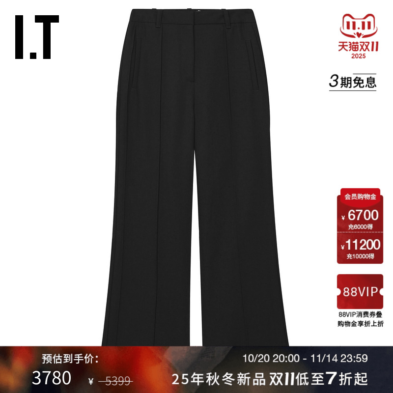 IT3.1PhillipLim微喇西装长裤