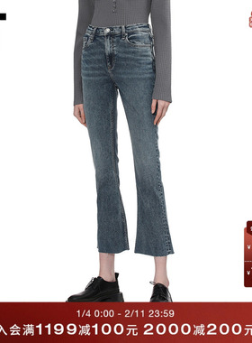 IT rag & bone女装修身微喇牛仔裤新款青春复古九分裤RJ2925XQ