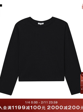 IT rag & bone女装圆领长袖T恤新款简约基础纯色内搭上衣RE8J25XQ