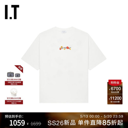 OFF-WHITE™宽松短袖T恤
