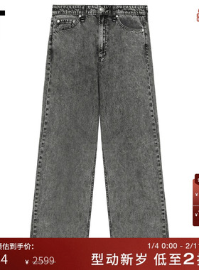 IT rag & bone女装牛仔裤长裤新款复古时尚水洗磨白直筒裤L2935XO