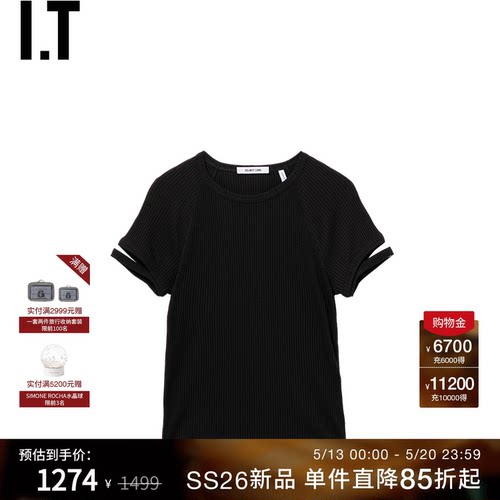 ITHELMUTLANG圆领短袖T恤