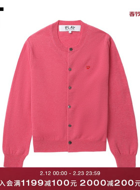 IT CDG PLAY COMME des GARCONS川久保玲情侣款圆领羊毛针织开衫