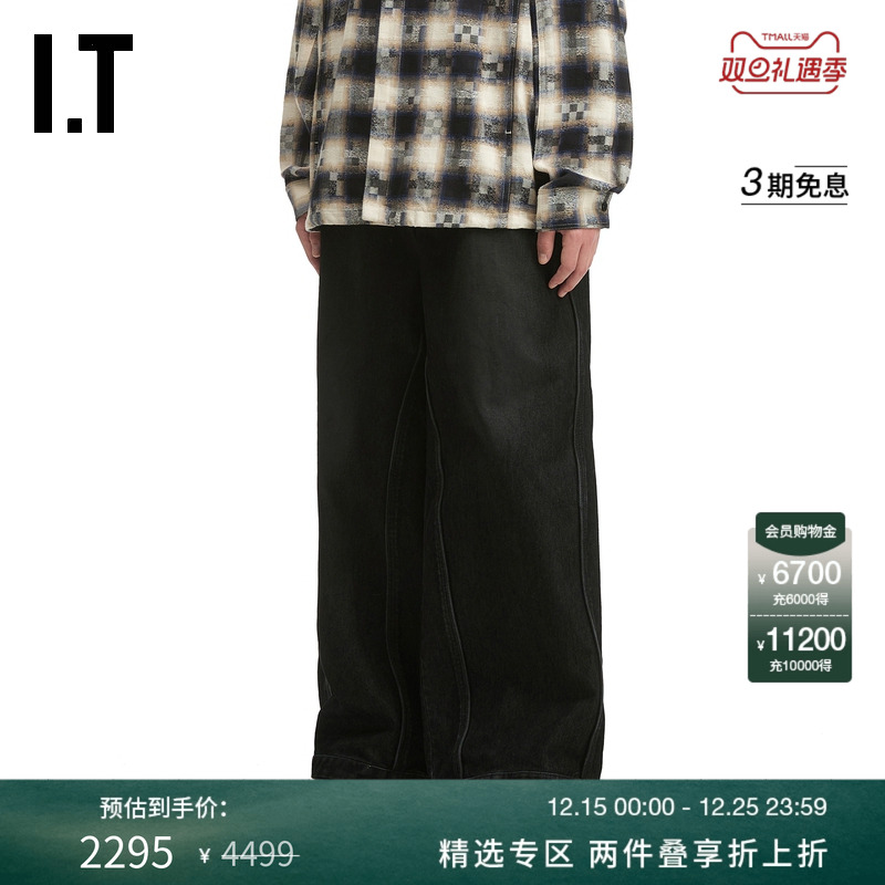 ITJUUN.J阔腿裤牛仔裤