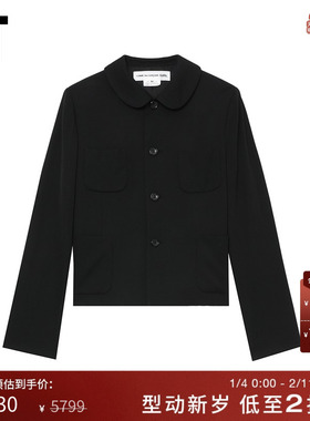 IT CDG COMME des GARÇONS GIRL女装纯色翻领夹克外套气质大方