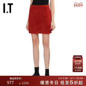 HELMUT LANG女装 毛绒针织半身裙新款 简约时尚 合身短裙HW7107XP