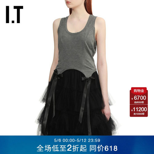 ITSimoneRocha圆领短背心