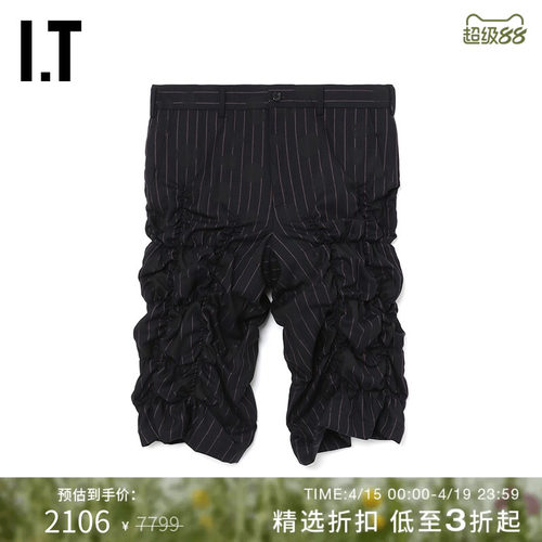 IT合身褶饰条纹西装短裤