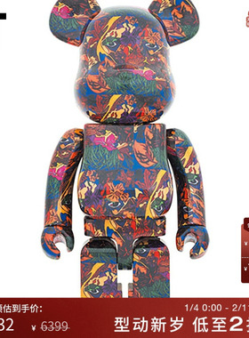 IT MEDICOM TOY潮玩摆件暗黑个性BE@RBRICK满印积木熊606545M