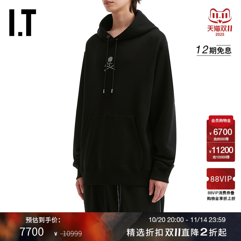 IT mastermind JAPAN男装连帽卫衣新款简约休闲连帽衫058014MP