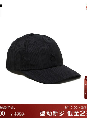 IT MARINE SERRE女款棒球帽新品酷感活力新月字母刺绣鸭舌帽008IC