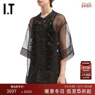 IT Simone Rocha男装薄纱短袖衬衫新款透视网纱薄上衣538360MP