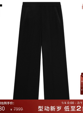 IT CFCL男装西装裤长裤新款时尚质感通勤款直筒裤西裤8KF094MN