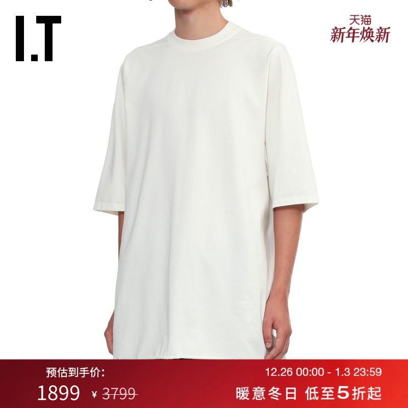 IT DRKSHDW男装中长款半袖T恤新款随性潮流宽松纯色上衣274RIGMP