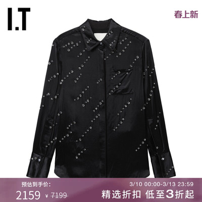 IT3.1PhillipLim长袖衬衫