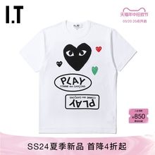 IT CDG PLAY COMME des GARCONS川久保玲男装短袖T恤logo爱心印花