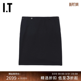 简约干练直筒裙及膝裙M8101XL 纯色半身裙短裙新款 BOTTER女装