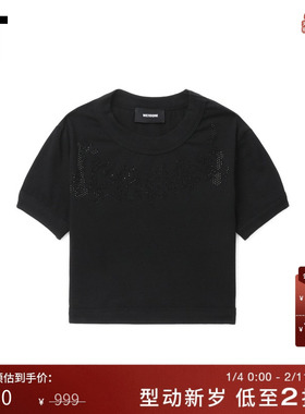 IT We11Done女装短款短袖T恤新款时尚辣妹字母钻饰露脐衫734WBKXM