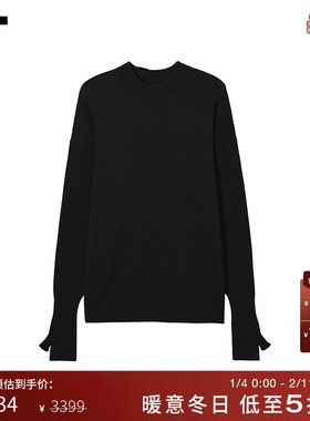 IT N.HOOLYWOOD男装圆领针织衫新款时尚质感连袖针织上衣T04043MP