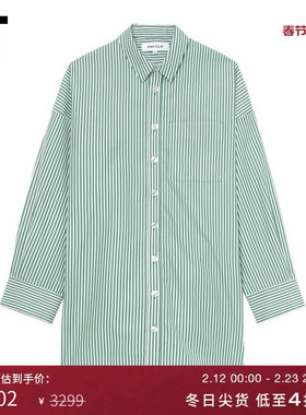 IT 日本ENFÖLD女装中长款条纹衬衫新款时尚通勤宽松衬衣130341XP