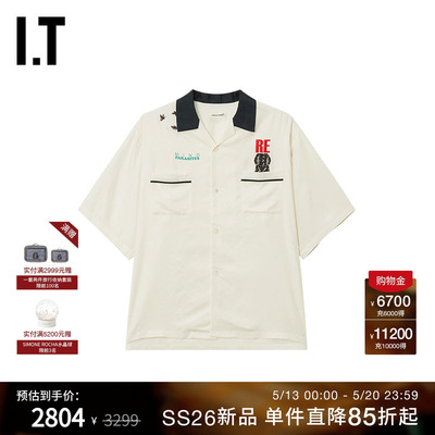ITUNDERCOVER高桥盾短袖衬衫