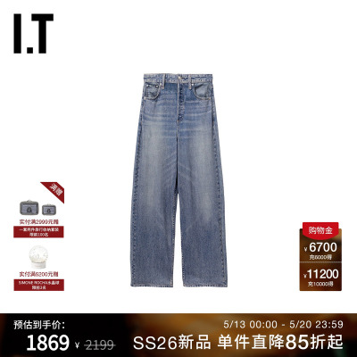 ITrag&bone宽松牛仔裤