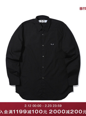 IT CDG PLAY COMME des GARÇONS川久保玲男装长袖衬衫饰爱心缝饰