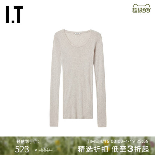 ITAmericanVintage修身长袖T恤