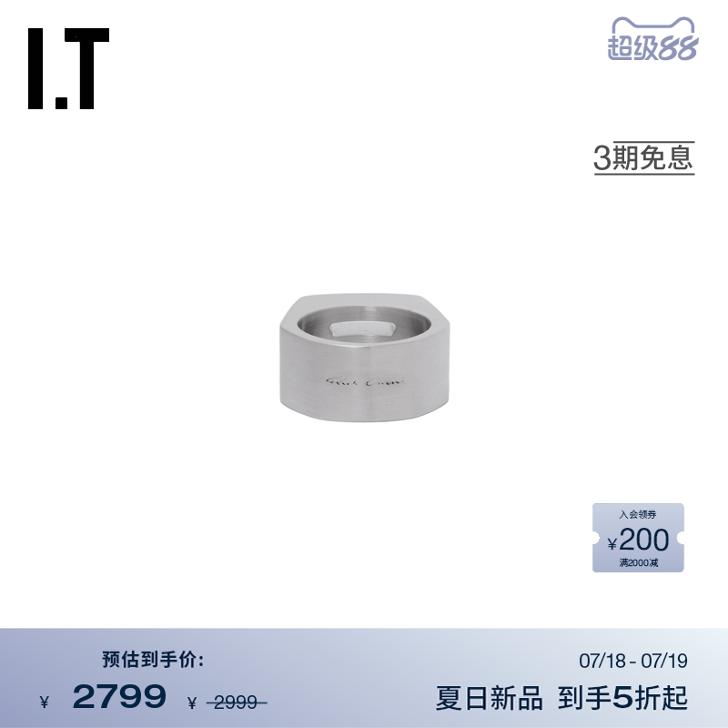 ITRickOwens戒指指环