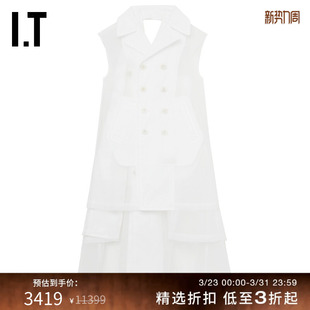 CDG HOMME COMME GARCONS PLUS男叠层拼接薄纱微透长马甲 des