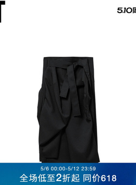 IT CDG COMME des GARCONS女装廓形剪裁半身裙花苞裙新款GQS014XQ