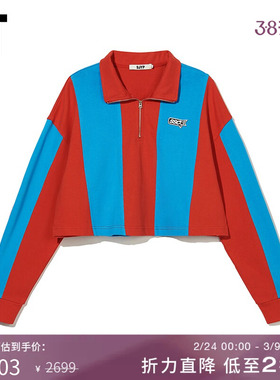 IT SJYP女装半拉链长袖上衣新款复古活力拼色拼接宽松上衣1300XK
