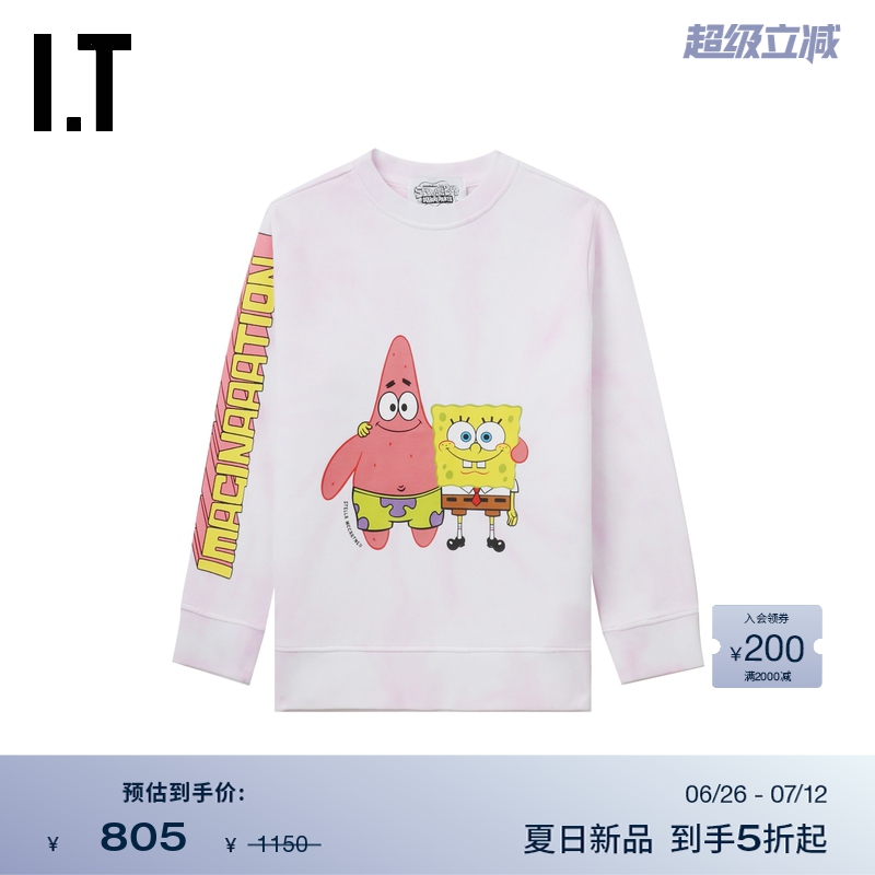 ITStellaMcCartney圆领卫衣