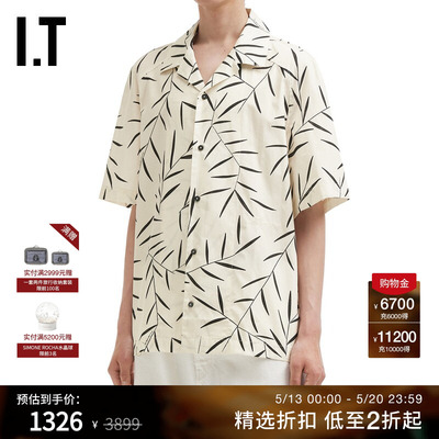 ITJACQUEMUS短袖衬衫随性度假风
